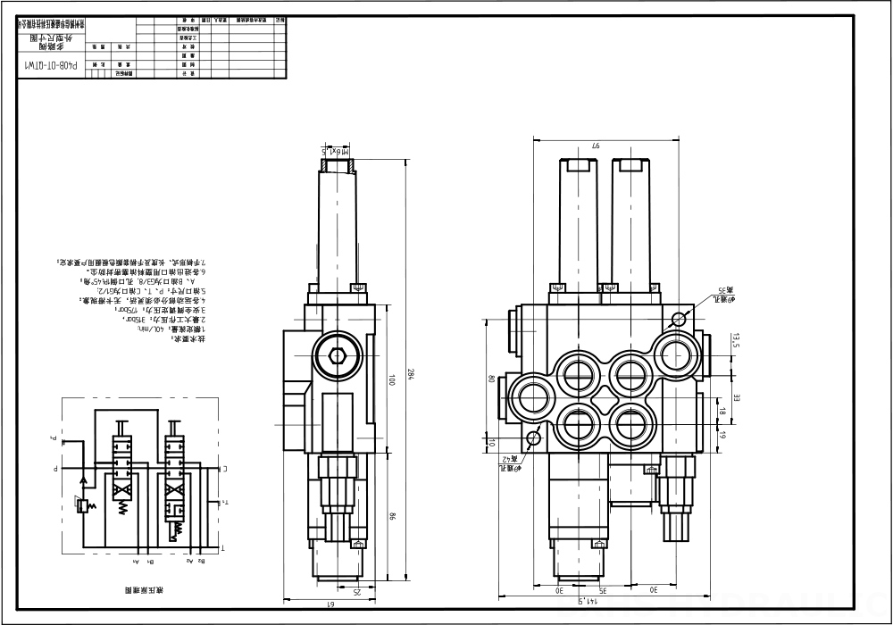 P40 Yüzer Kablo 2 Makara Monoblok Yönsel Valf drawing image