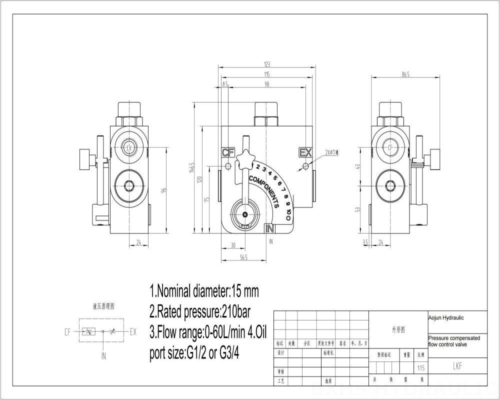 LKF60 Manuel 1 Makara Debi Kontrol Valfi drawing image