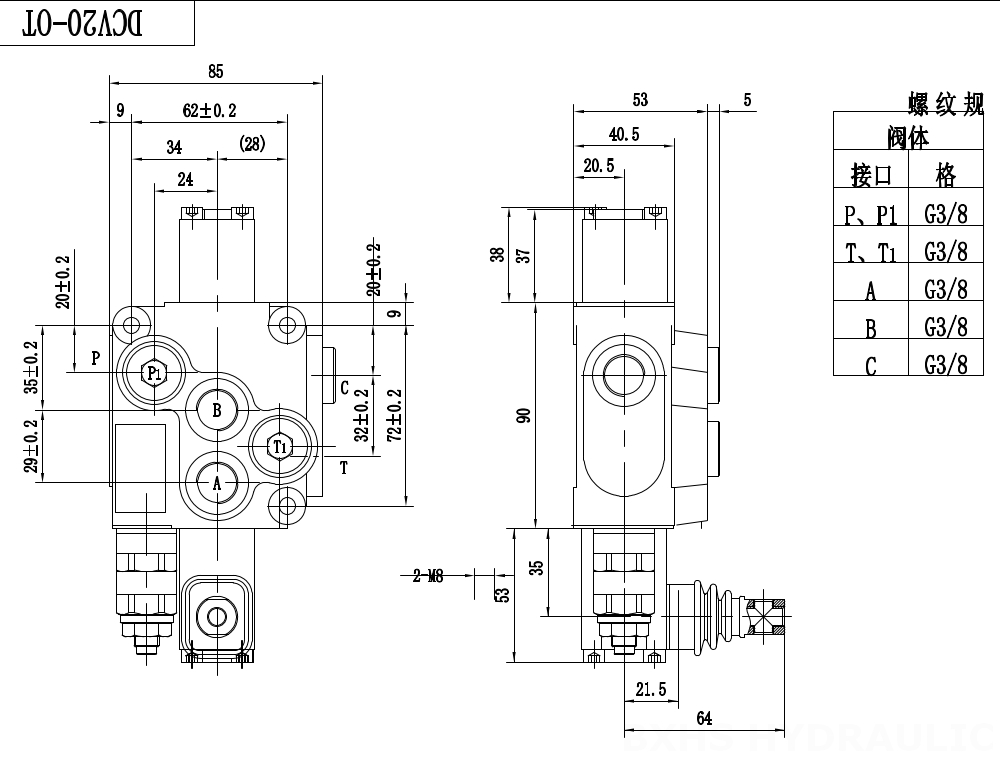 DCV20 Manuel 1 Makara Monoblok Yönsel Valf drawing image