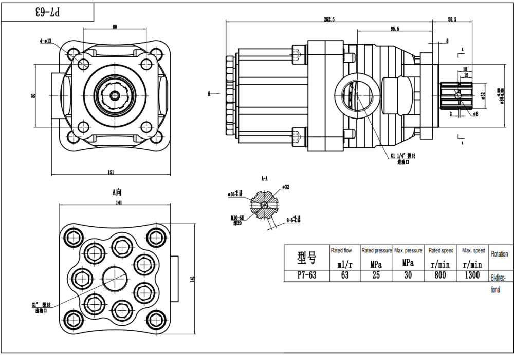 P7-63 63 cc/dev Hidrolik Piston Pompası drawing image