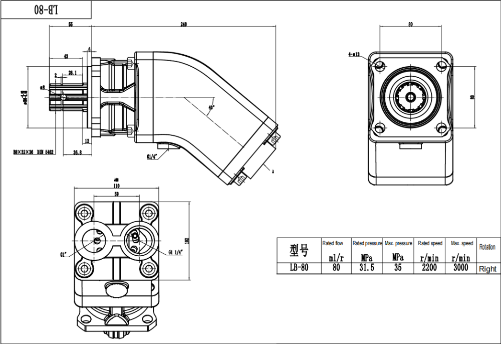 LB-80 80 cc/dev Hidrolik Piston Pompası drawing image