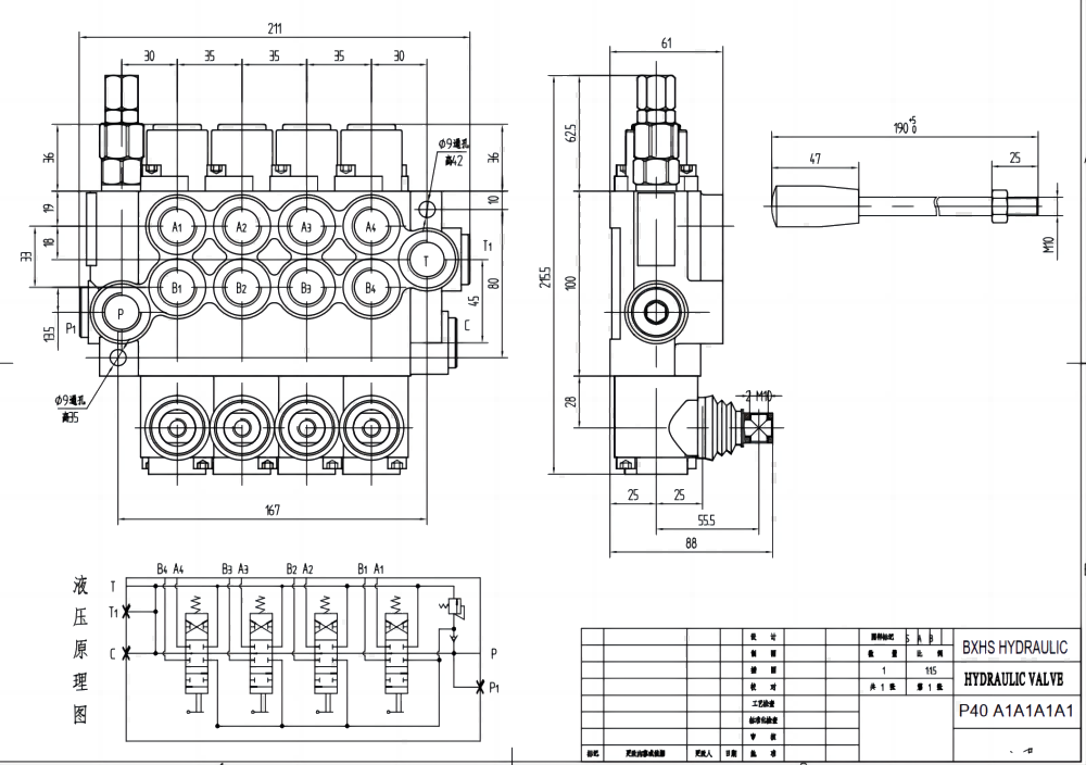 P40-G12-G38-4OT Manuel 4 Makara Monoblok Yönsel Valf drawing image