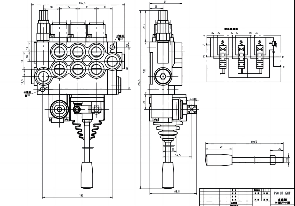 P40 Manuel ve Joystick 3 Makara Monoblok Yönsel Valf drawing image