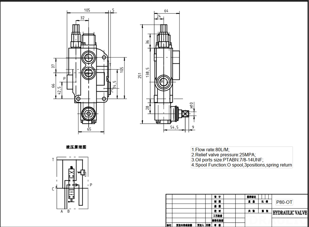 P80-U78-OT Manuel 1 Makara Monoblok Yönsel Valf drawing image