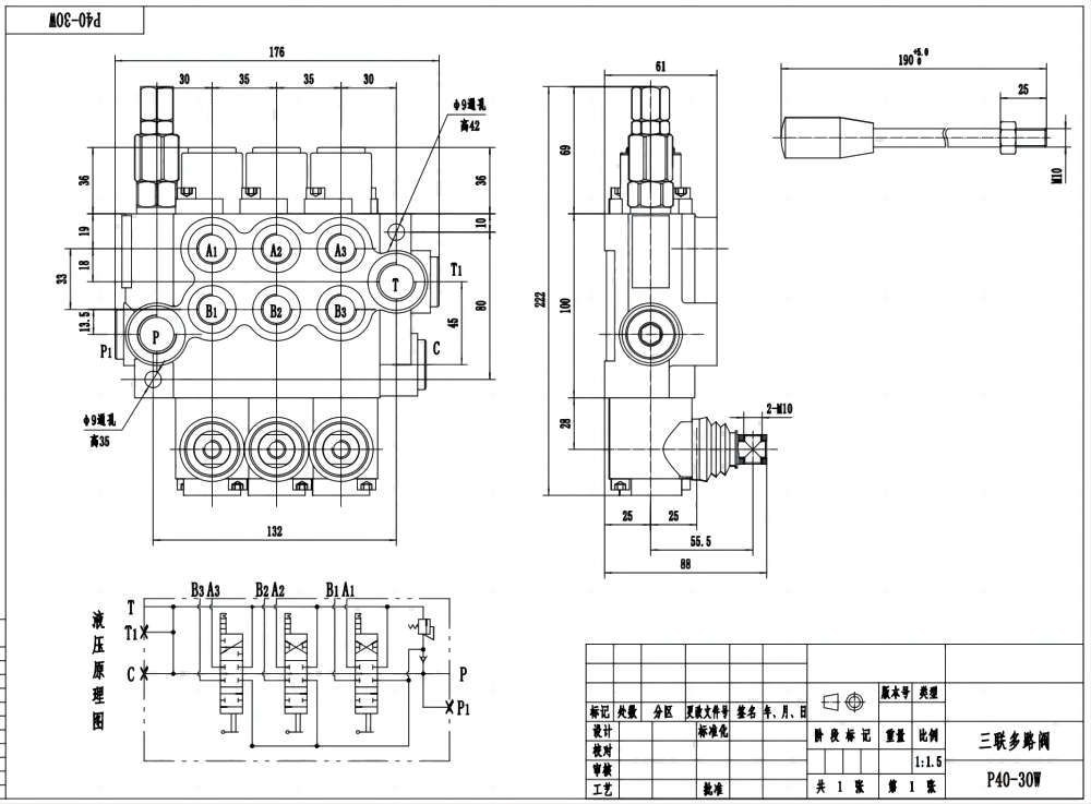 P40-G12-G38-OW Manuel 3 Makara Monoblok Yönsel Valf drawing image