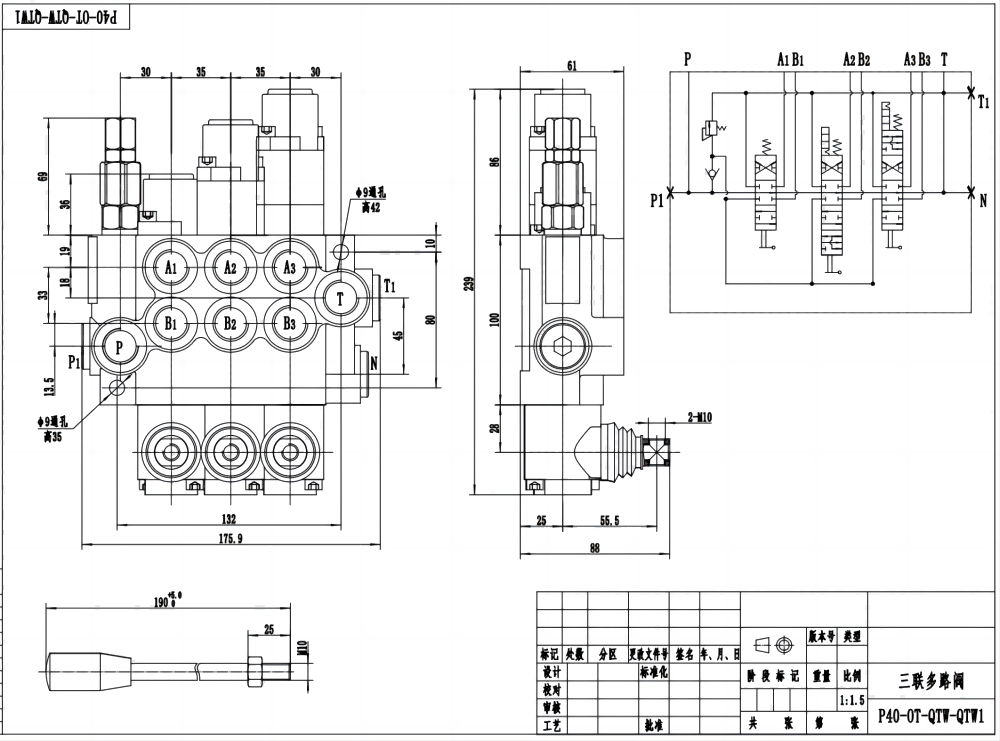 P40-G12-G38-OT-QTW-QTW1 Manuel 3 Makara Monoblok Yönsel Valf drawing image