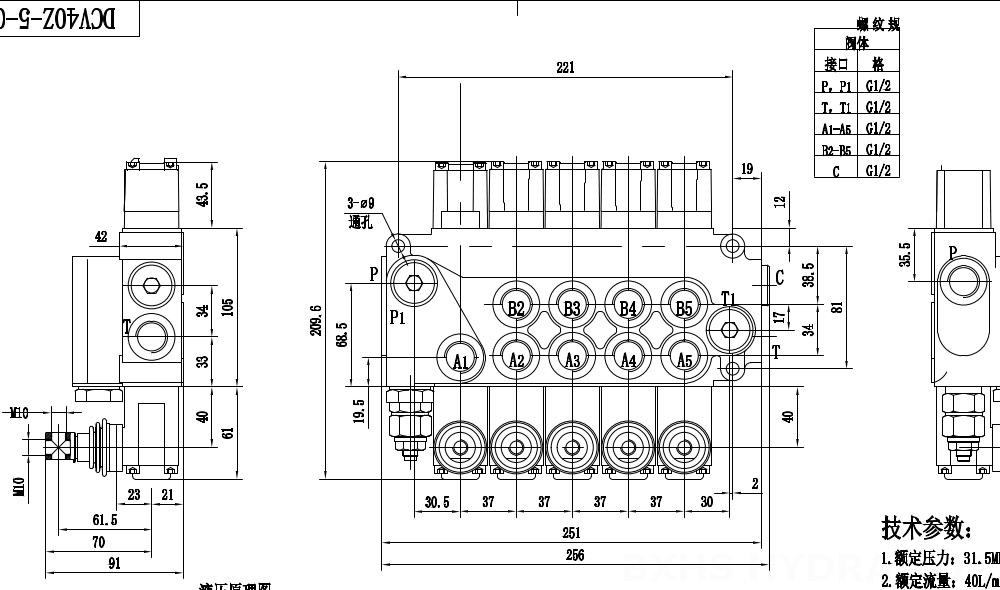 DCV40Z Manuel 5 Makara Monoblok Yönsel Valf drawing image