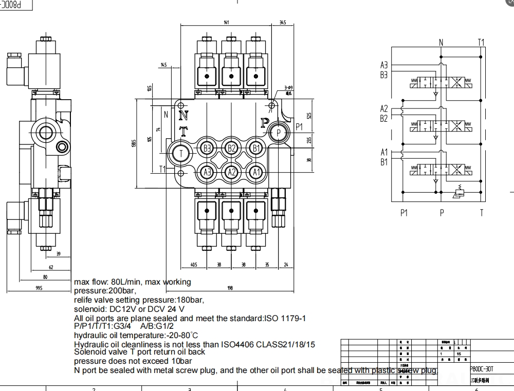 P80 Selenoid 3 Makara Monoblok Yönsel Valf drawing image