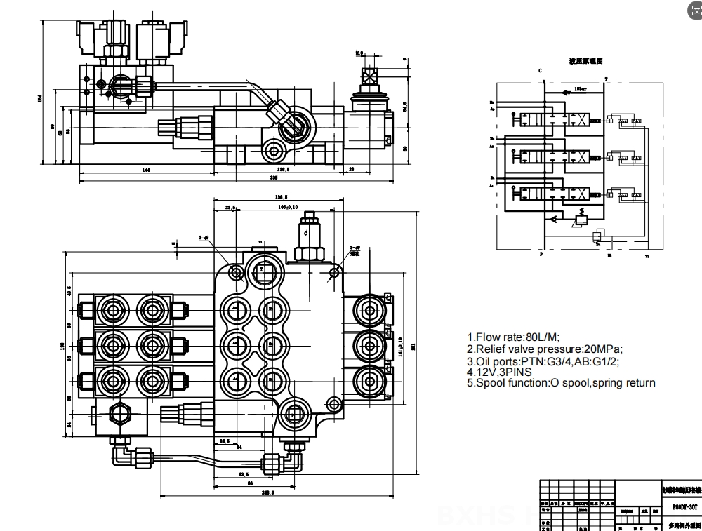 P80 Elektrohidrolik 3 Makara Monoblok Yönsel Valf drawing image