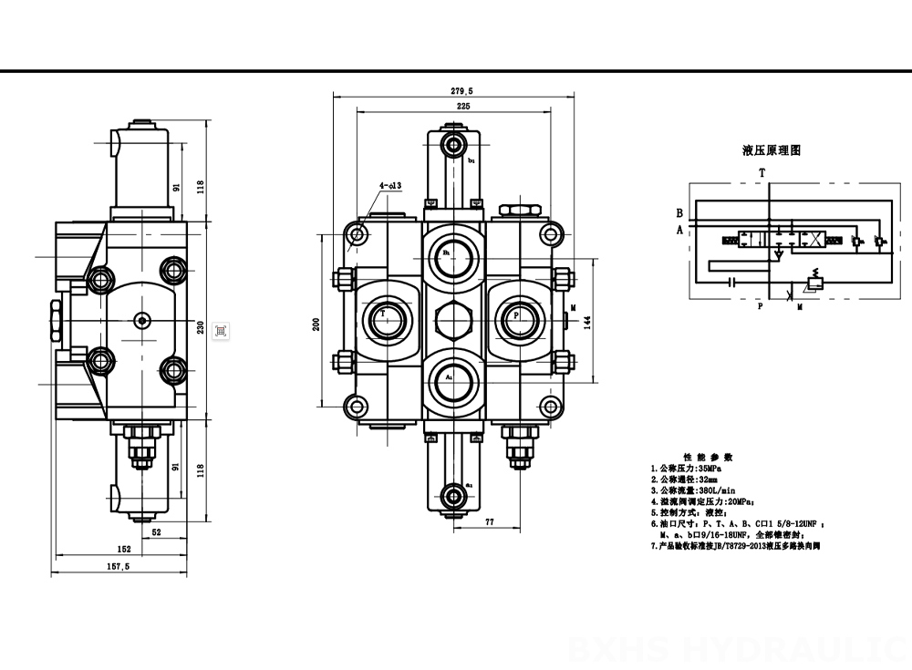 SDS380 Hidrolik 1 Makara Kesitsel Yönsel Valf drawing image