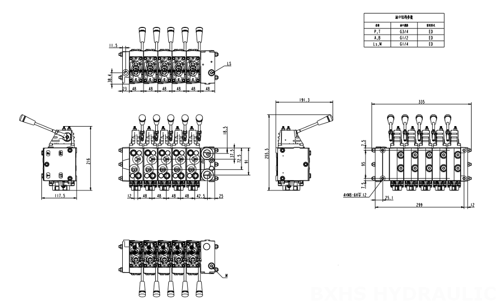 HSDSL Elektrikli orantılı ve Manuel 6 Makara Oransal Kontrol Valfi drawing image