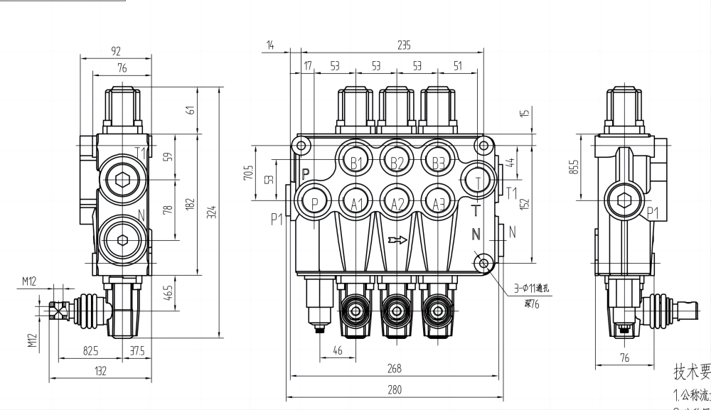 P120-G1-OT Manuel 3 Makara Monoblok Yönsel Valf drawing image