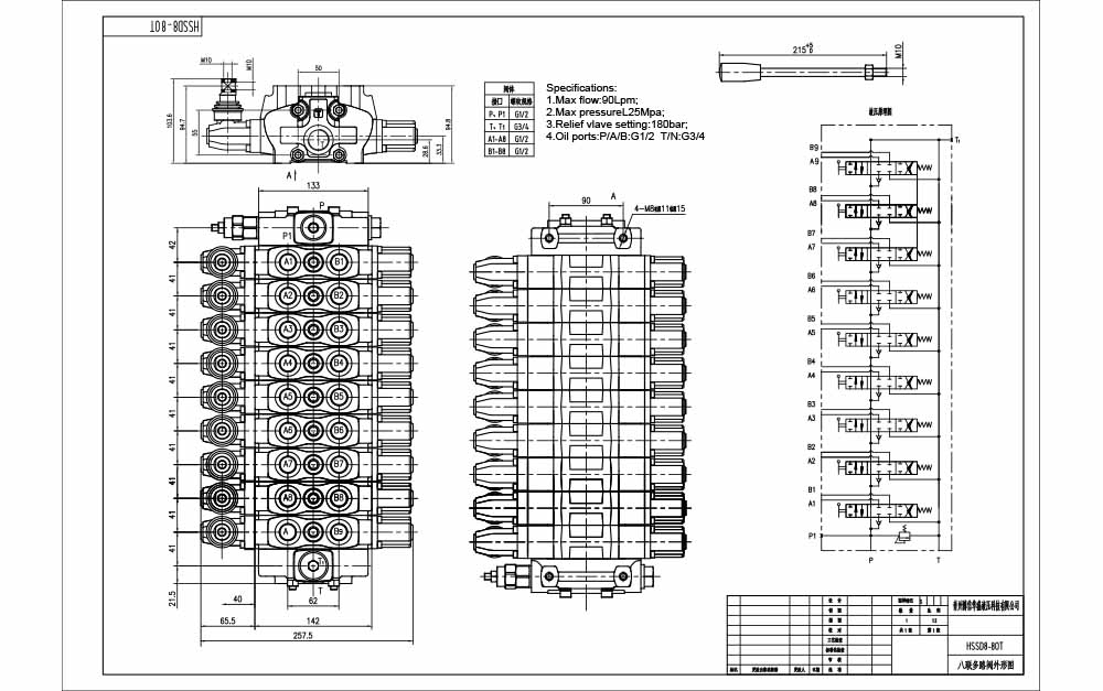 SD8 Manuel 9 Makara Kesitsel Yönsel Valf drawing image