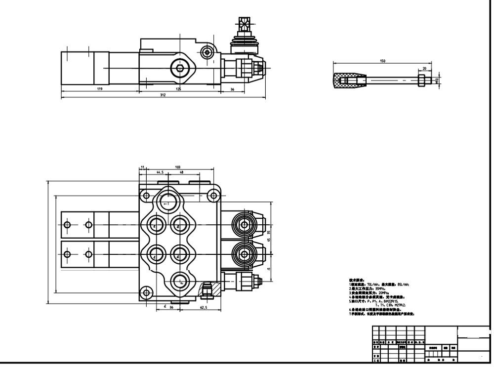 SD11 Pnömatik 2 Makara Monoblok Yönsel Valf drawing image