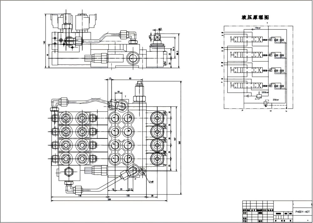 P40 Elektrohidrolik 4 Makara Monoblok Yönsel Valf drawing image