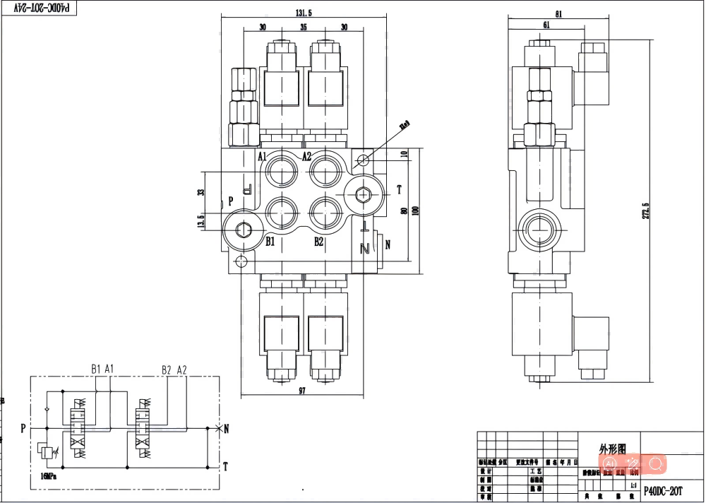 P40 Selenoid 2 Makara Monoblok Yönsel Valf drawing image