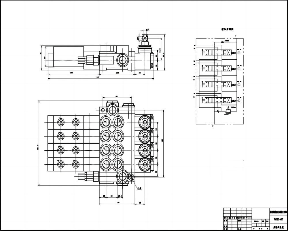 P40 Hidrolik ve Manuel 4 Makara Monoblok Yönsel Valf drawing image