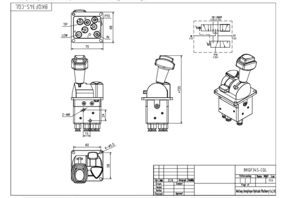 BKQF34S-CQL Pnömatik 1 Makara Pnömatik Kontrol Vanası drawing image