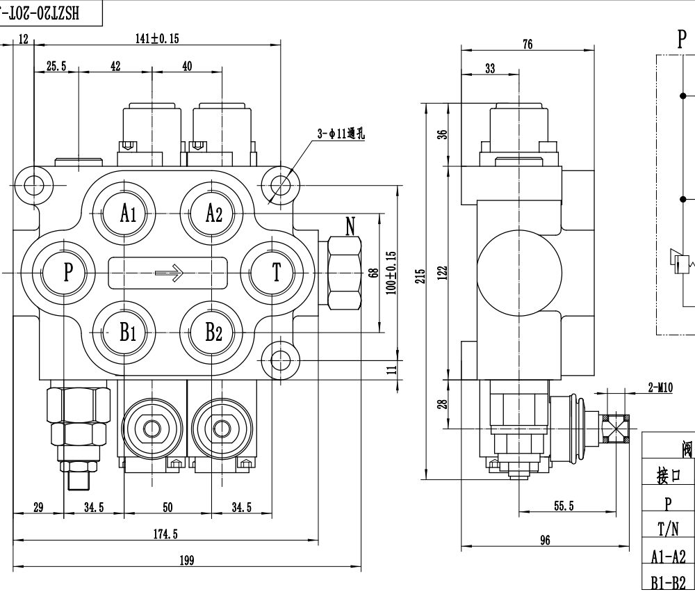 ZT20 Manuel 2 Makara Hidrolik Kontrol Vanası drawing image