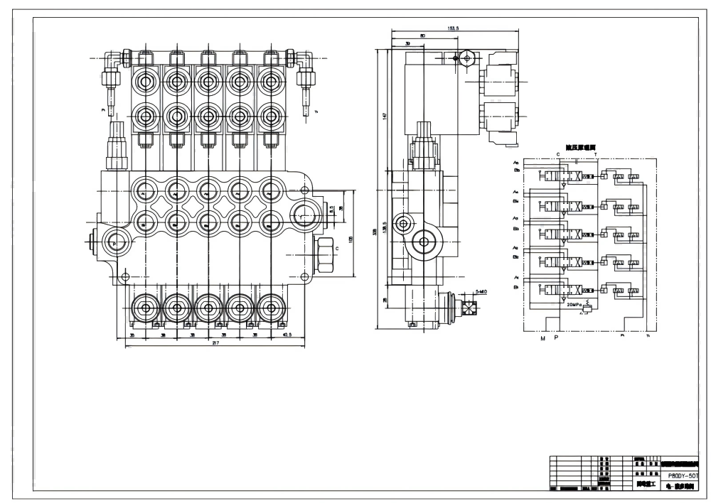 P80 Elektrohidrolik 5 Makara Monoblok Yönlendirmeli Vana drawing image