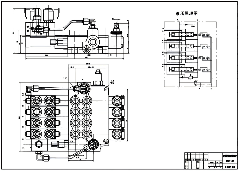 P80 Elektrohidrolik 4 Makara Monoblok Yönlendirmeli Vana drawing image