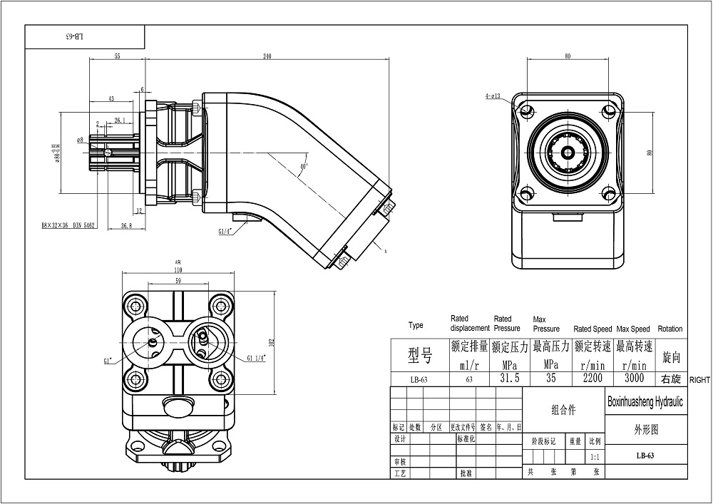 LB-63 63 cc/dev Hidrolik Piston Pompası drawing image