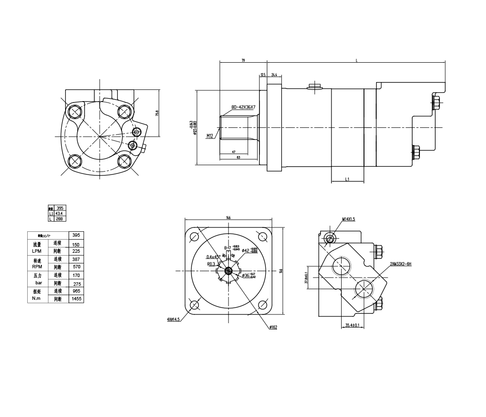 BM6_Sikloit Hidrolik Motor 195 cc/r 150 L/dakika Hidrolik Motor drawing image