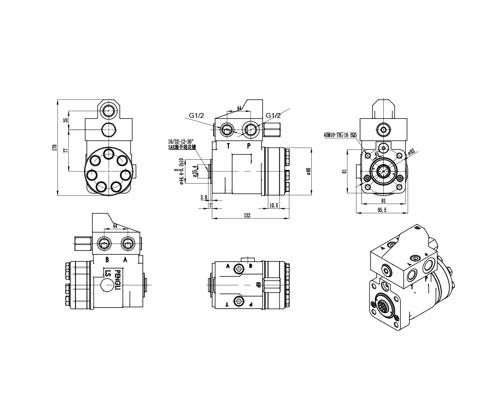 101S-5T-50-PV40 50 ml/r 5 L/dakika Direksiyon Ünitesi drawing image