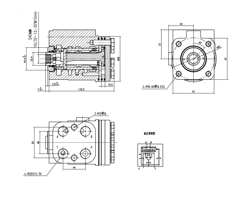 BZZ1-E80AS 80 ml/r 6 L/dakika Direksiyon Ünitesi drawing image