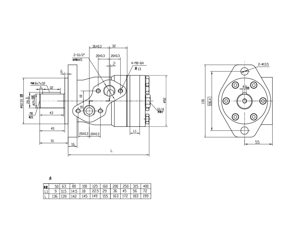 BMP Sikloid Hidrolik Motoru 50 cc/r 38 L/dakika Hidrolik Motor drawing image