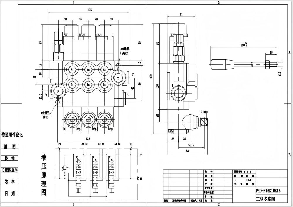 P40-G12-G38-3QTW1 Manuel 3 Makara Monoblok Yönlendirmeli Vana drawing image