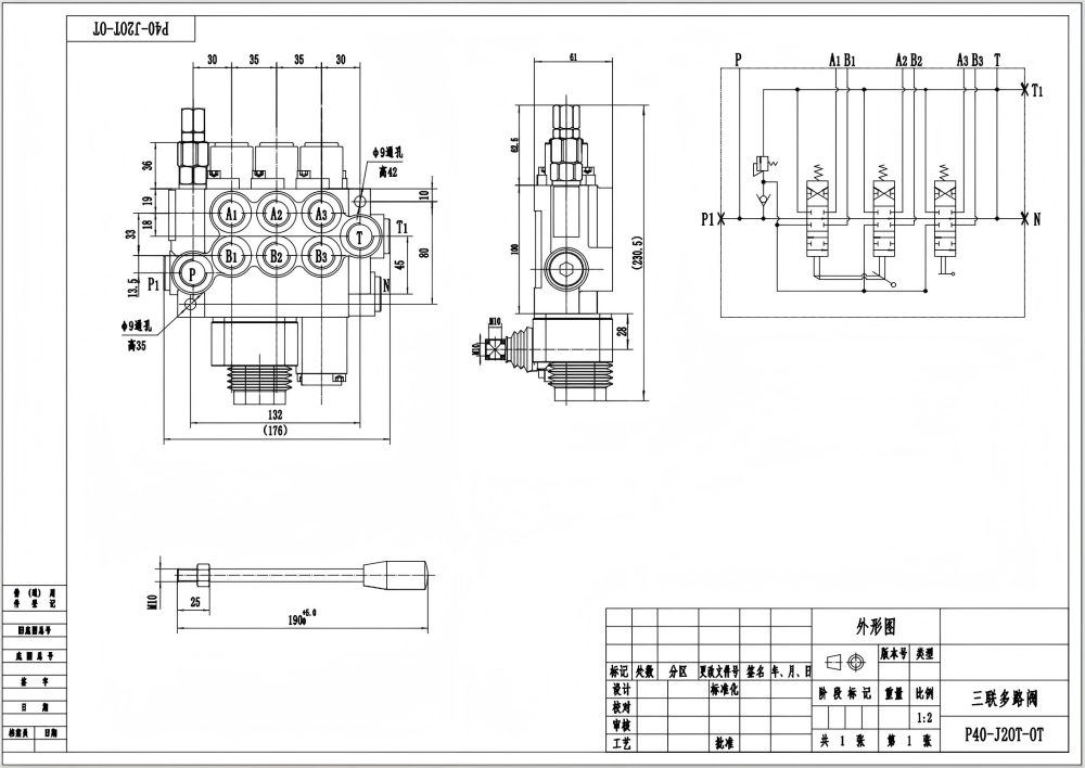 P40 Manuel ve Joystick 3 Makara Monoblok Yönlendirmeli Vana drawing image