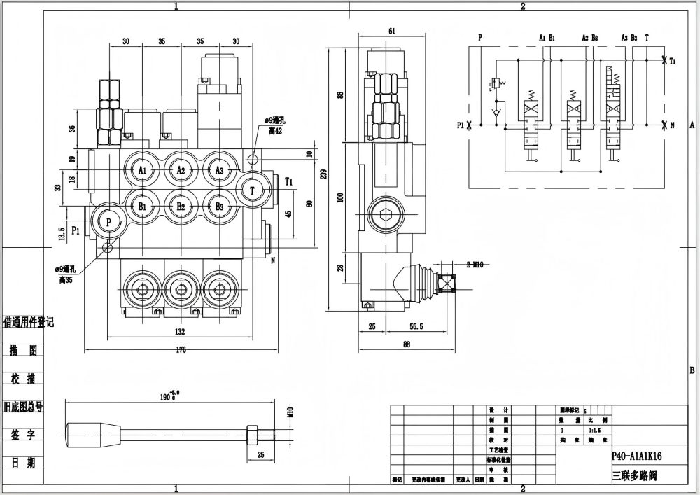 P40-G12-G38 Manuel 3 Makara Monoblok Yönlendirmeli Vana drawing image