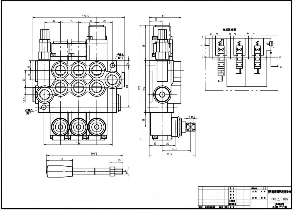 P40-G12-G38-OT-OT-QTW Manuel 3 Makara Monoblok Yönlendirmeli Vana drawing image