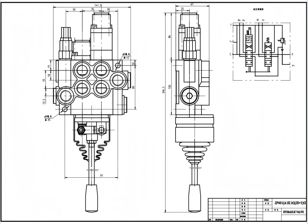 P40-G12-G38-OT-QTW1 Manuel ve Joystick 2 Makara Monoblok Yönlendirmeli Vana drawing image