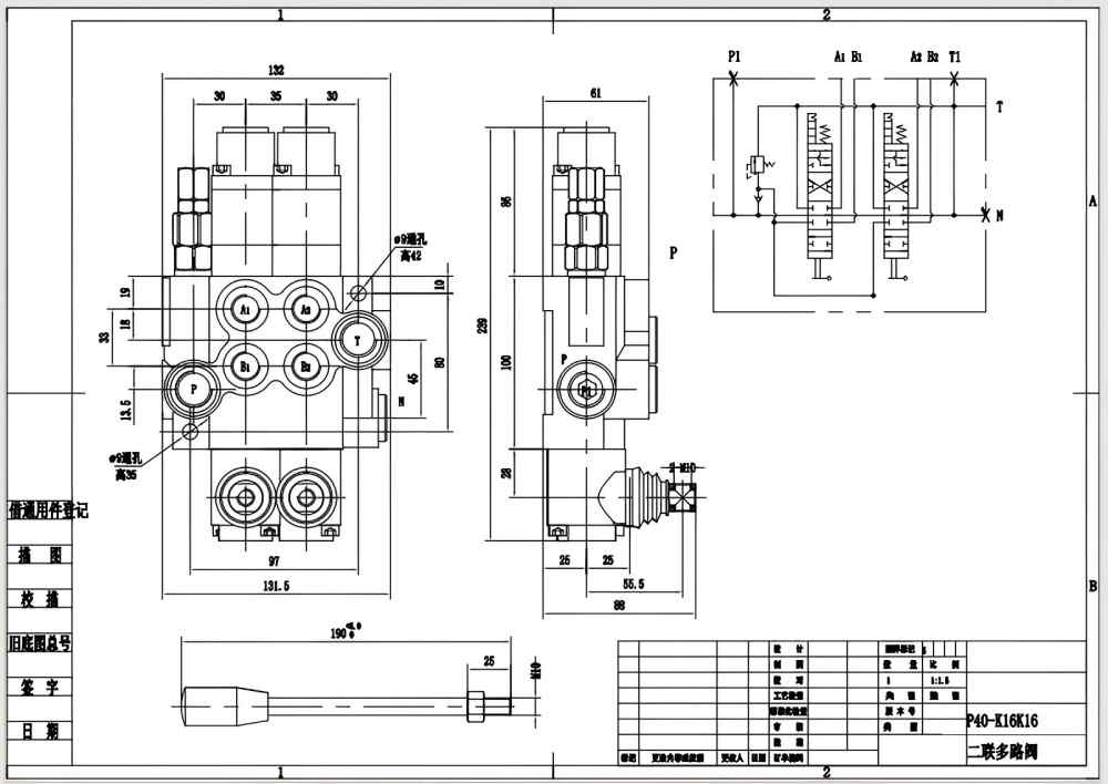 P40-G12-G38-2QTW1 Manuel 2 Makara Monoblok Yönlendirmeli Vana drawing image