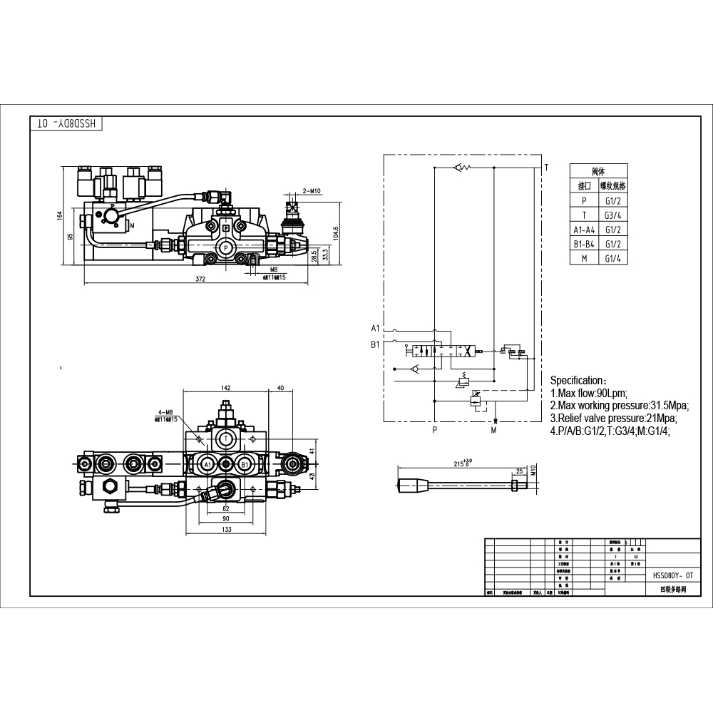 SD8 Elektrohidrolik 1 Makara Kesitsel Yönsel Valf drawing image
