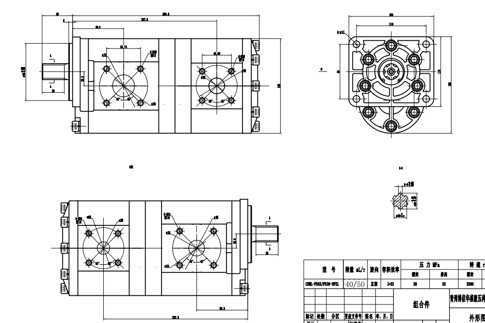 CBN-F540 50 cc/dev 20 MPa (2900 psi) Hidrolik Dişli Pompa drawing image