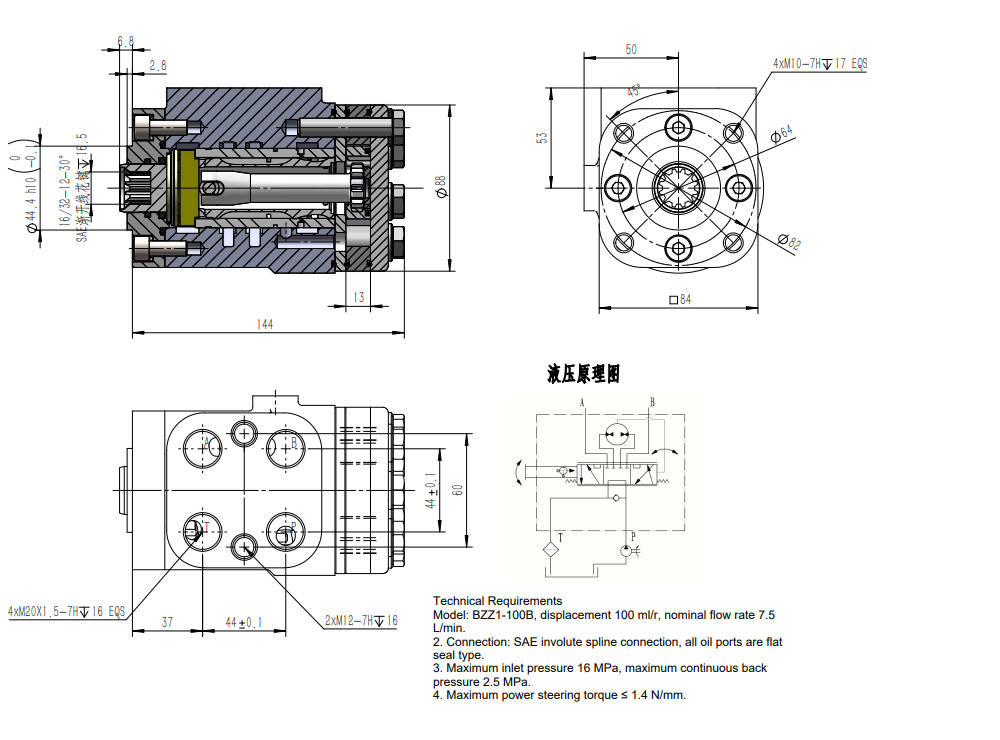 BZZ1-E100C 100 ml/r 7,5 L/dakika Direksiyon Ünitesi drawing image