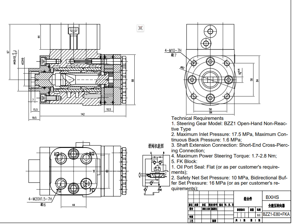 BZZ1-E80+FKA 80 ml/r 6 L/dakika Direksiyon Ünitesi drawing image