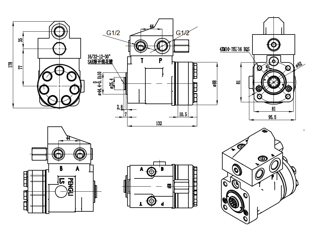 101S-5T-100-PV80 100 ml/r 10 L/dakika Direksiyon Ünitesi drawing image