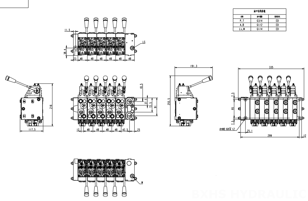 HSDVG32 Elektrikli orantılı ve Manuel 5 Makara Oransal Kontrol Valfi drawing image