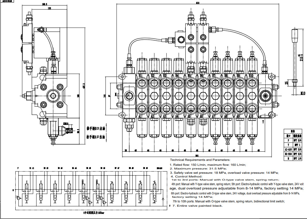 DCV150-10-NPT Manuel ve Elektro-hidrolik 10 Makara Kesitsel Yönsel Valf drawing image