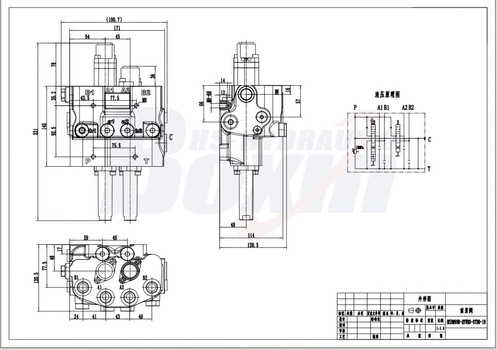 HSDM90B Kablo 2 Makara Monoblok Yönlendirmeli Vana drawing image