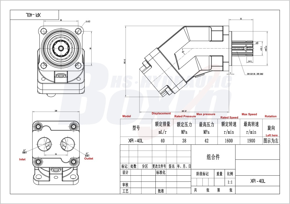High Performance 40cc Hydraulic Piston Pump XPi-40L Series drawing image