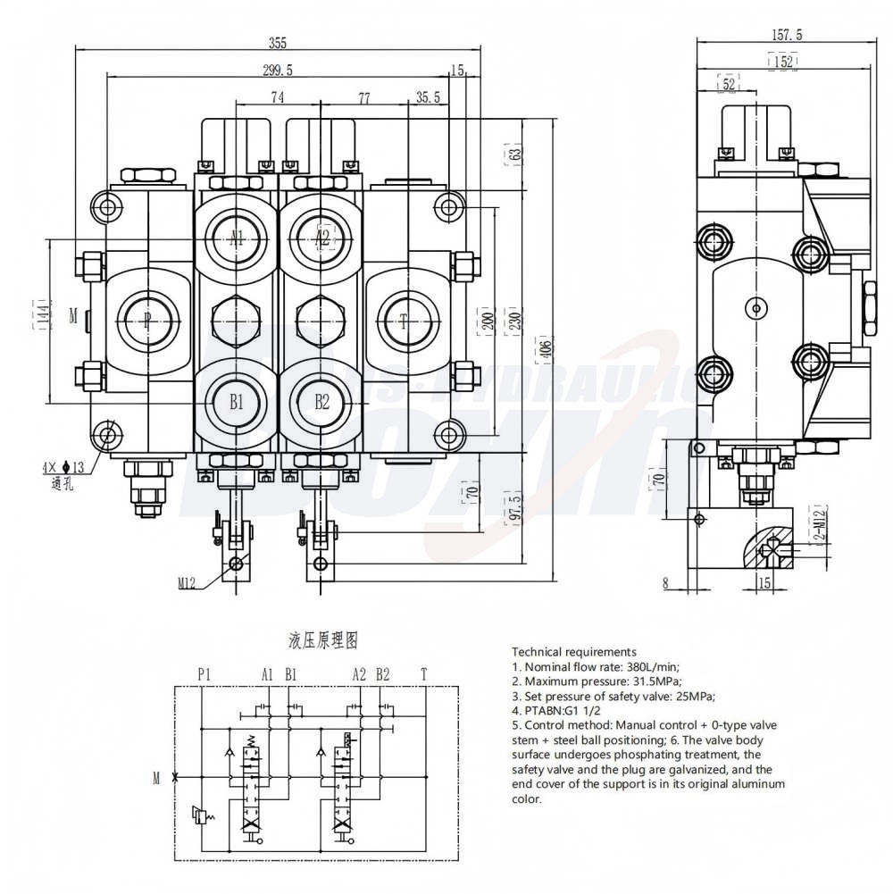 Wholesale Price from Manufacturer: SDS380-OT-OW 2 Spool Sectional Valve drawing image