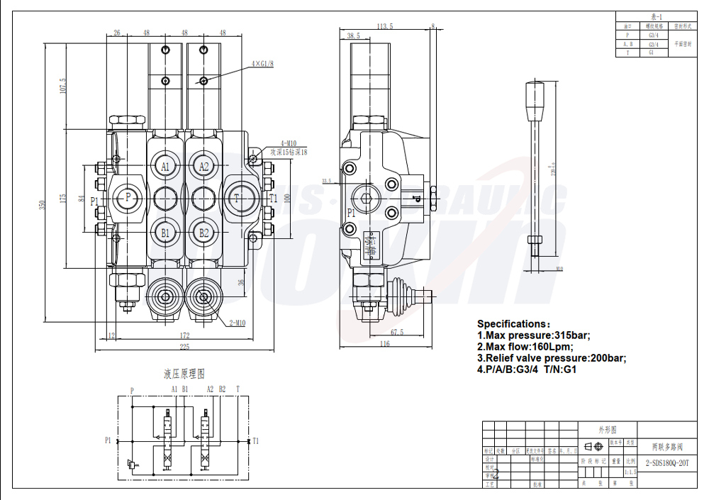 Reliable SDS180Q Pneumatic Manual 2 Spool Valve for Construction Machinery drawing image