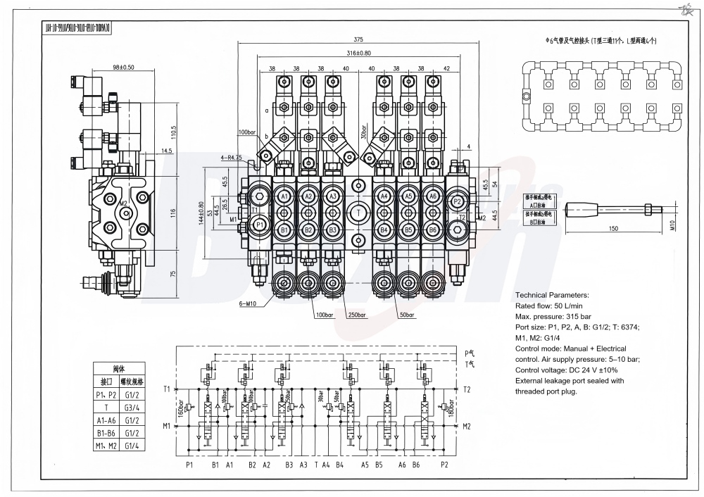 DCV60 Elektropnömatik 6 Makara Kesitsel Yönsel Valf drawing image