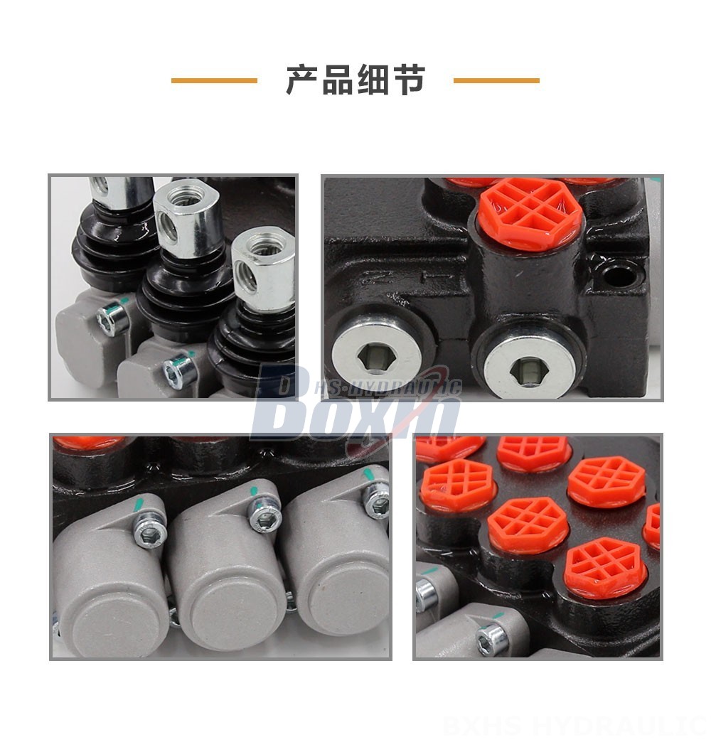 Bespoke Hydraulic Solutions: Customizable P40-G38-G12-OT-OT-OT Directional Valves