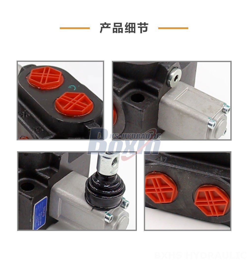 Contract Manufacturing: SHFY-G25L-00 Valve Production to Your Specifications